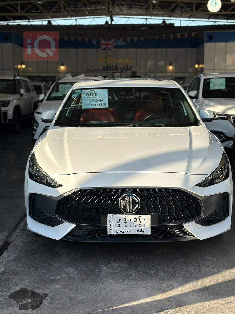 ام جي GT